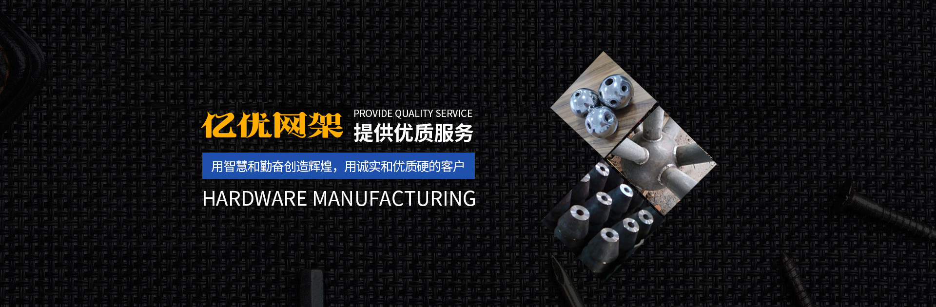 吕梁网架钢结构工程有限公司